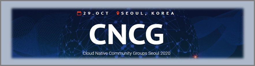 CNCG Seoul 2020